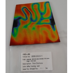 Baoli Dichroic glasplaatje COE90, regenboogpatroon 6022, 1 mm dik, trapeziumvorm Baoli Dichroic glasplaatje COE90, regenboogpatroon 6022, 1 mm dik, trapeziumvorm